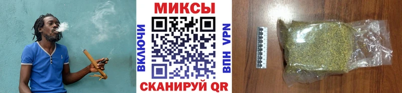 дарнет шоп  Александровск-Сахалинский  БУТИРАТ BDO 