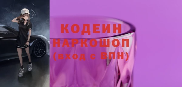 мдма Лихославль