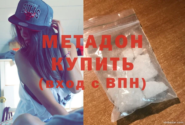 соль курить ск Липки