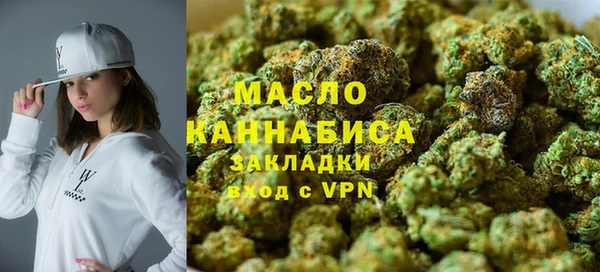 спайс Абинск