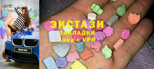 спайс Абинск